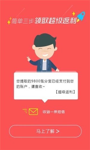 凡涵网图2