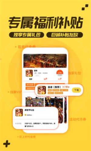 图4