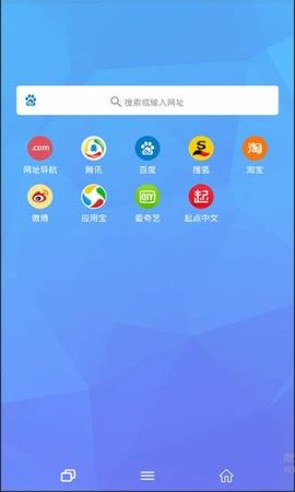 tenta浏览器app