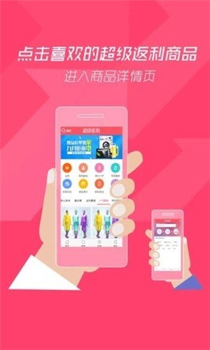 凡涵网图1