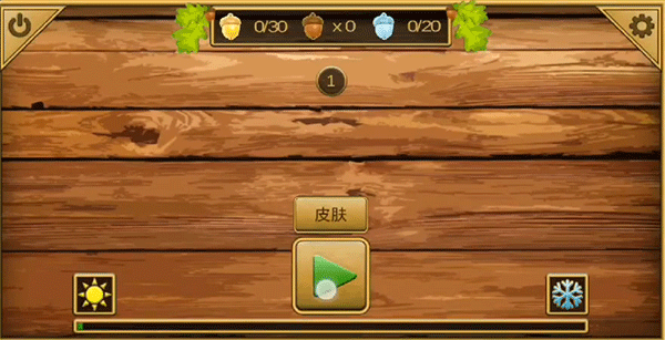 松鼠模拟器(Squirrel Simulator)