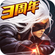阿拉德战记最新版