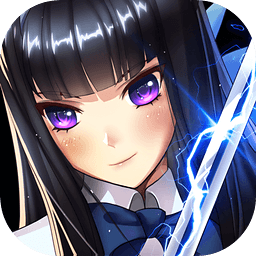 异次元战姬最新版