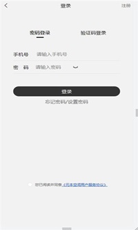 元本空间图3