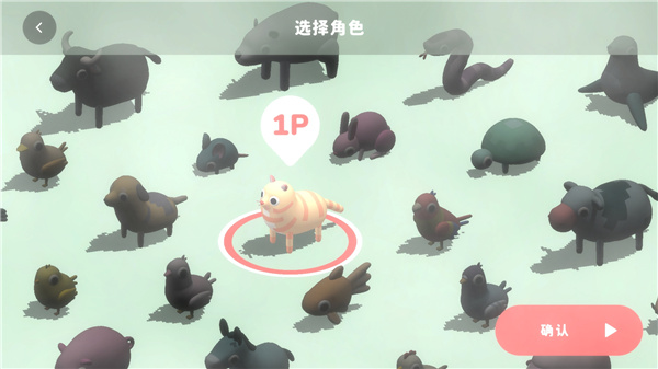 活力街最新版