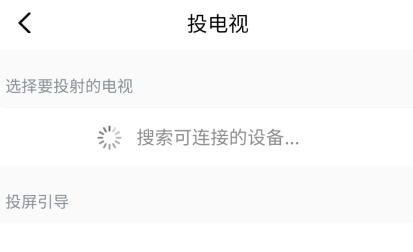 第一现场app