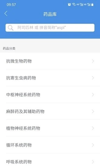 江西省肿瘤医院图1