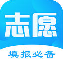 高考志愿填报君图标