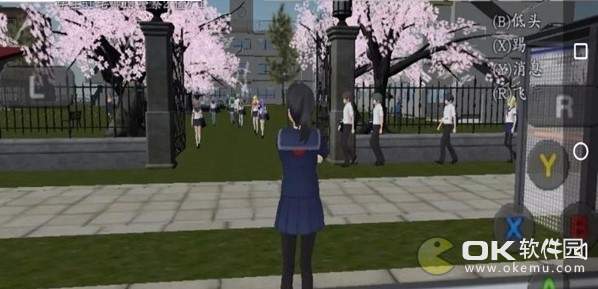 高校女生模拟器恋爱手机版图2