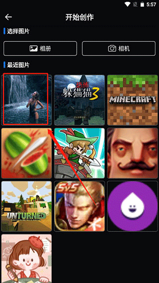 LivePhoto动态壁纸图2