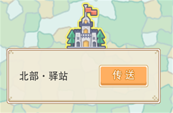 奶块破解版无限软糖图2