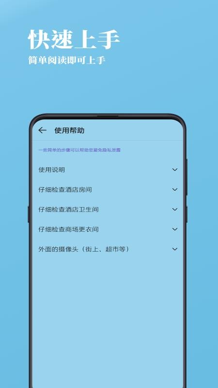 检摄通用版图1