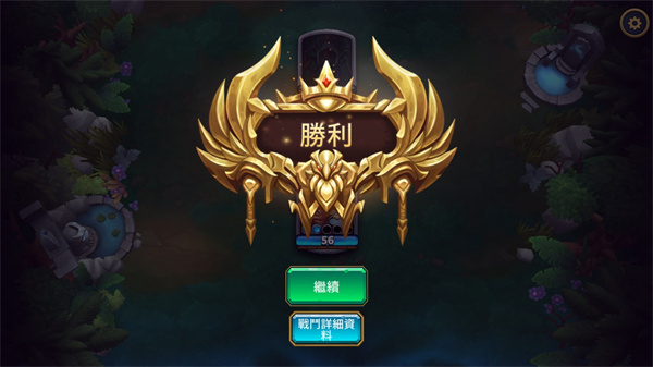 阿尔祖崛起手游最新版图1
