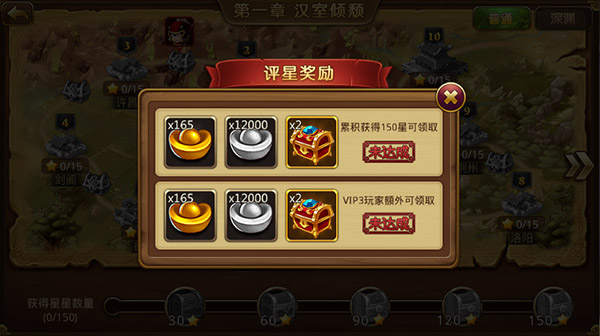 新塔防全民塔防安卓版