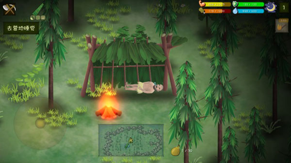 单挑荒野手游联机版图3