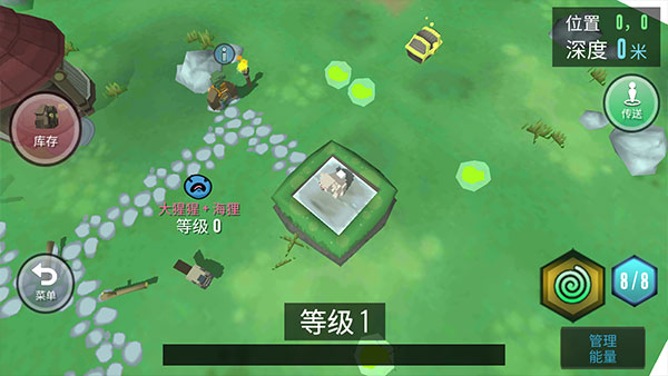 动物融合模拟器中文版图2