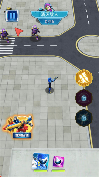 迷你特工队武装出击图3