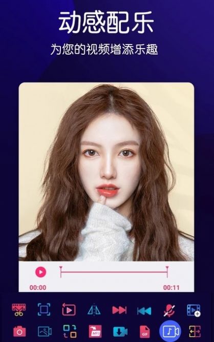 视频剪辑大神图2