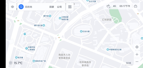 百度地图关怀版图1