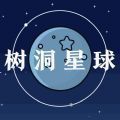 情绪树洞兼职官网版