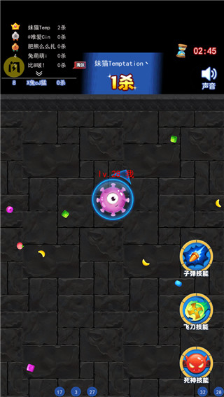 吃货大逃亡破解版