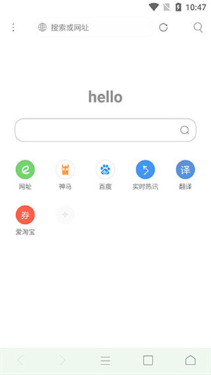 米侠浏览器app