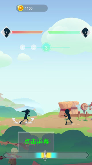元气武士图2