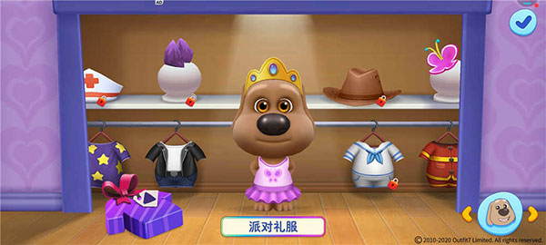 汤姆猫总动员内置MOD菜单