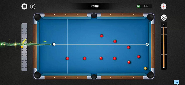 超级台球大师图1