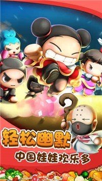 美食大冒险红包版截图4