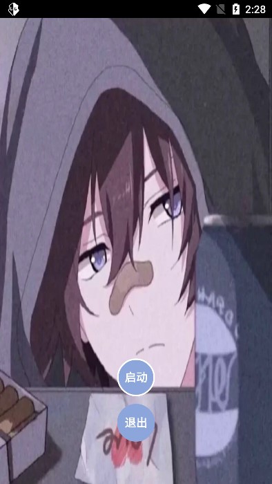 图3