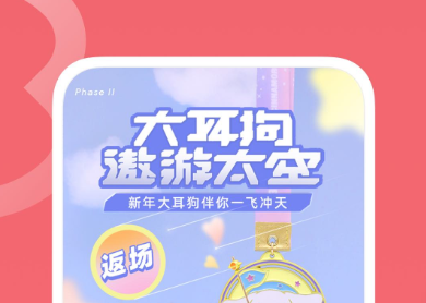 篮球计分器app 好用的篮球积计分器软件大全推荐