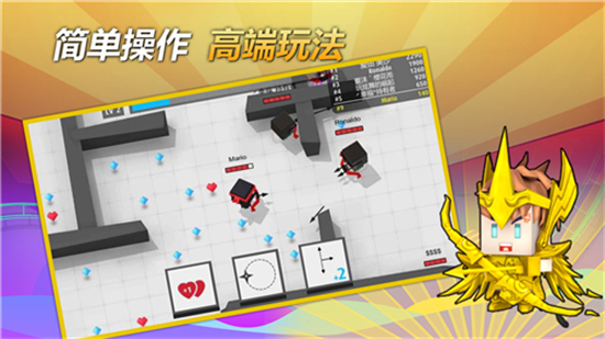 弓箭手大作战手游图3