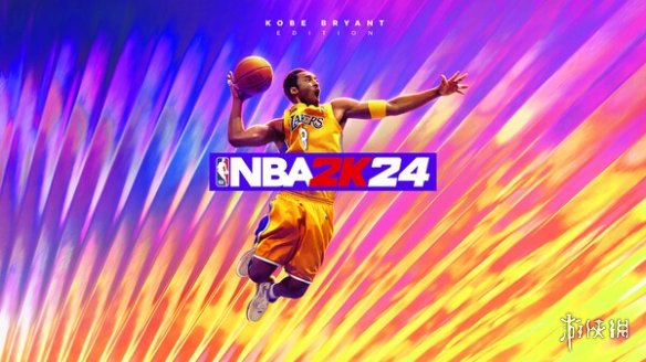 《NBA 2K24》Steam页面上架9月9发售 标准版售价199元