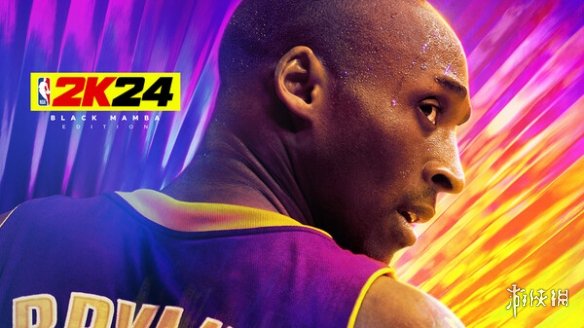 《NBA 2K24》Steam页面上架9月9发售 标准版售价199元