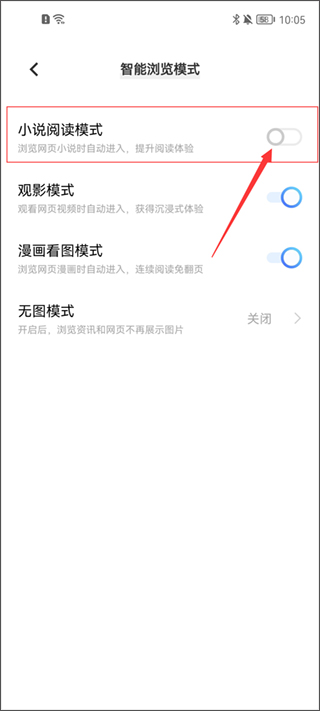 vivo浏览器旧版(Browser)