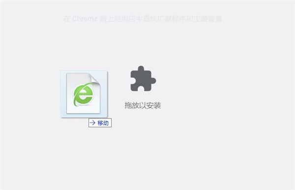 supercopy截图4