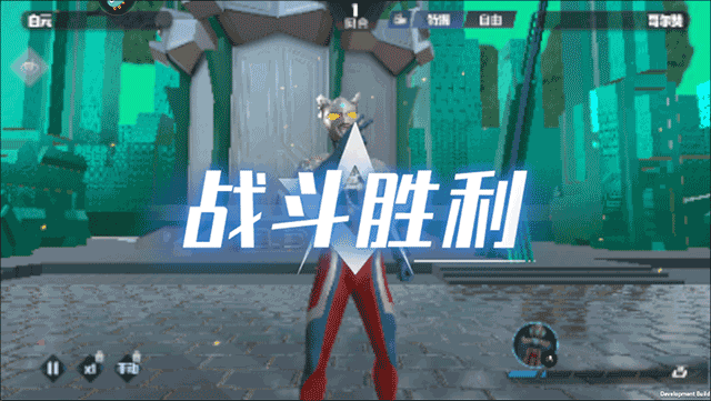 热血奥特曼官方正版图3