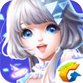 QQ炫舞手游下载最新版本APK