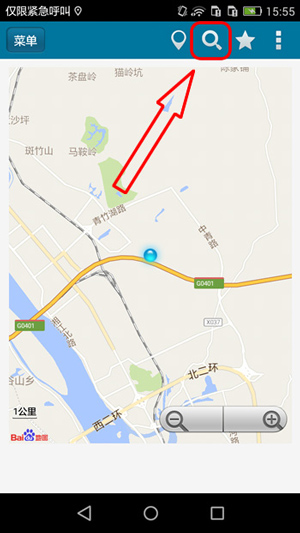位置伪装大师免费版图2