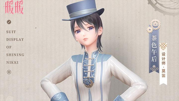 闪耀暖暖国际服图2