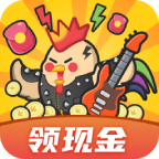 这次一定是爆鸡手游