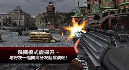 杀手2影子阴谋官方版图2