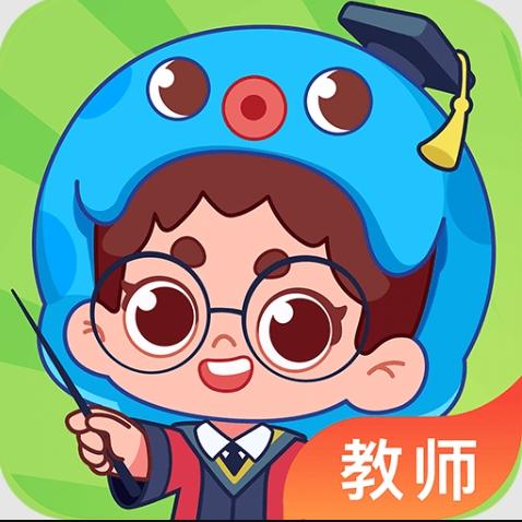 出口成章学生版