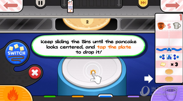 老爹煎饼店togo图1