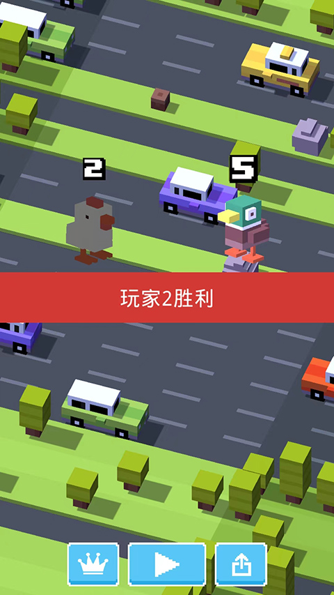 天天过马路图4