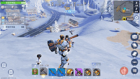 堡垒前线无限钻石版截图4