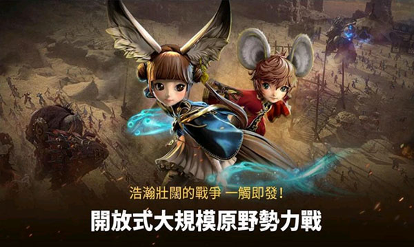 剑灵革命国际服图1