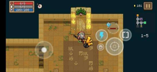 元气骑士5.2.4最新内置悬浮菜单图3