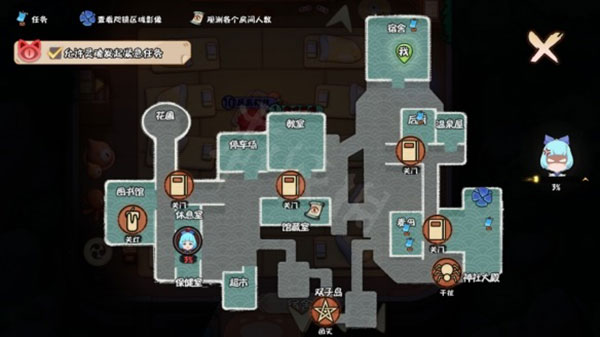 阴阳师妖怪小班官方版图1